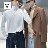 蕉京法式高領(lǐng)t恤文藝范男生寬松長(cháng)袖上衣堆堆領(lǐng)內搭打底衫親膚舒適薄 高領(lǐng)長(cháng)袖t恤 白色 L