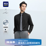 海瀾之家（HLA）襯衫男春25新輕商務(wù)衫及含桑蠶絲正裝襯衣男 黑色21 40 175/92A 推薦137~148斤