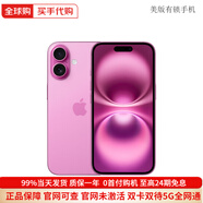Apple蘋(píng)果16 iPhone 16 Plus 全新未激活 美版有鎖后封包裝 iPhone16Plus 粉色 256GB【未激活-雙卡5G全網(wǎng)通】