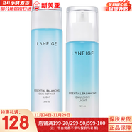 蘭芝（LANEIGE）水庫凝肌套裝透潤水乳2件套水乳霜精華套盒蘭芝女護膚品禮盒韓國 蘭芝清盈水200+乳液120