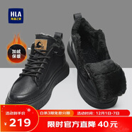海瀾之家HLA男鞋秋冬款休閑皮鞋子男士板鞋HAAXXM1EBF060 黑色長(cháng)絨款43
