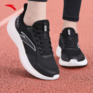 安踏（ANTA）跑步鞋女鞋運動(dòng)鞋網(wǎng)面透氣輕便軟底回彈減震女士跳繩休閑鞋 【晴空】基礎黑/紙莎白-4 39 碼