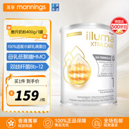 惠氏（Wyeth）啟賦敏適HA 適度水解 德國進(jìn)口 低敏HMO新生兒嬰幼兒營(yíng)養配方奶粉 【啟賦敏適】1段 0-12月 400g 1罐