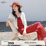 伊芙麗（eifini）伊芙麗荷葉邊裝飾后背舒適打攬碎花吊帶連衣裙2025夏季新款裙子 琳瑯紅 M 105-115斤
