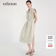 edition襯衫裙女新款立領(lǐng)無(wú)袖收腰純棉連衣裙氣質(zhì)通勤風(fēng) 日曬綠 M 165