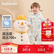 巴拉巴拉童裝嬰兒連體衣輕薄羽絨服寶寶衣服2025冬裝抱衣爬服男童女童萌趣 白藍色調-白鴨絨 90 cm-充絨量47g