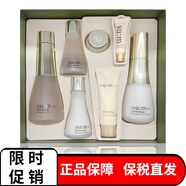 蘇秘37°（Su:m37°） 韓國進(jìn)口呼吸套裝37度水乳套盒護膚品化妝品保濕補水女護膚禮盒 時(shí)光能量?jì)杉?滋養