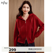 伊芙麗（eifini）蔣欣代言連帽休閑寬松系帶軟糯厚實(shí)毛針織衫外套冬季新款毛衣女 紅色 S 80-100斤