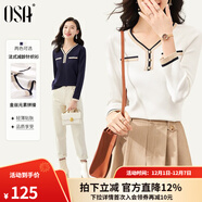 歐莎（OSA）白色長(cháng)袖V領(lǐng)輕薄針織衫女裝2025秋新款小香風(fēng)上衣內搭女可外穿 白色 XL