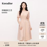 珂萊蒂爾【玫瑰裙】2025夏季新款優(yōu)雅蕾絲花紋短袖連衣裙女修身裙 淡橙紅 L