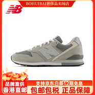 NEW BALANCENew Balance NB25男女休閑鞋CM996BK2 灰色 CM996GR2 37.5 腳長(cháng)23cm
