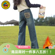 G.duck小黃鴨童裝女童褲子春秋季新款兒童運動(dòng)褲時(shí)尚百搭大童女孩闊腿褲 金絲后口袋復古色 加絨 160 尺碼13~14歲【150-160cm】