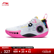 李寧韋德幻影3丨男鞋籃球鞋男beng科技反光透氣柔軟回彈場(chǎng)地鞋運動(dòng)鞋 標準白/黑色(065款)-3 43