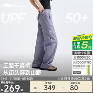 蕉下工裝褲女士褲子運動(dòng)速干褲防曬褲長(cháng)褲登山褲寬松休閑 25春夏新款