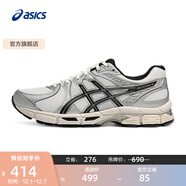 亞瑟士ASICS跑步鞋男鞋舒適緩震運動(dòng)鞋耐磨透氣跑鞋 GEL-EXALT 2 白色/銀色/黑色 41.5