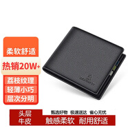 稻草人男士錢(qián)包短款商務(wù)頭層牛皮橫款兩折票夾多卡位錢(qián)夾生日禮物