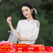 煙花燙氣質(zhì)針織衫2025年早秋新款通勤鏤空繡花圓領(lǐng)白色上衣 蘇吟 白色 M