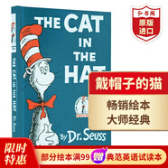 戴帽子的貓 英文原版繪本 The Cat in the Hat 蘇斯博士Dr.Seuss 廖彩杏書(shū)單 帽子里的貓 搭千奇百怪的腳 穿襪子的狐貍 Hop on Pop