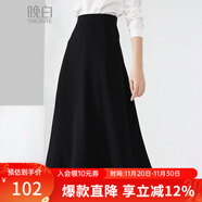 晚白【新品】爆款小黑裙2025秋款洋氣通勤氣質(zhì)百搭顯瘦長(cháng)裙 黑色 XL