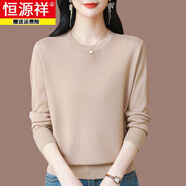 恒源祥桑蠶絲針織打底衫女薄款長(cháng)袖T恤春秋2025新款洋氣圓領(lǐng)媽媽裝上衣 米色長(cháng)袖春秋款 3XL 135-144斤
