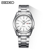 精工（SEIKO）精工5號機械雙歷 機械機芯 不銹鋼表帶 日韓表 男表 節日禮物 SNKL41J1