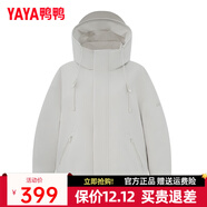 鴨鴨（YAYA）佟麗婭小剪刀系列羽絨服女短款冬季新款韓版保暖時(shí)尚工裝沖鋒外套 米色YE5B606222H S