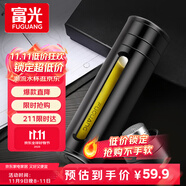 富光大容量耐摔玻璃杯 商務(wù)男士雙層水杯塑玻泡茶杯茶水分離杯子