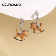 CAROMAY復古木馬耳環(huán)本命年生肖馬耳墜輕奢耳飾生日禮物情人節送女友老婆 復古木馬耳環(huán)【愛(ài)心盒】