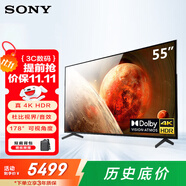 索尼（SONY）FW-55BZ35L辦公大屏顯示器電55英寸視真4K HDR 無線投屏 視頻會議顯示屏純凈版多用途廣告機