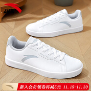 安踏（ANTA）官方旗艦男鞋運動(dòng)鞋秋季2025新款軟底休閑滑板鞋 安踏白/霧灰-4 43