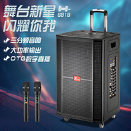 丹嘜仕 戶(hù)外拉桿音響移動(dòng)K歌直播活動(dòng)演出無(wú)線(xiàn)藍牙三分頻重低音大功率廣場(chǎng)舞音箱 H6815(15寸三分頻官方套裝)+大禮包
