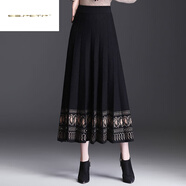 夏典素訂女王（SE.PSTP）秋季民族風(fēng)洋氣半身裙高腰A字裙針織松緊顯瘦百搭保暖韓版冬長(cháng)裙 黑色咖啡色花今年流行的輕奢品牌 均碼 85-145斤