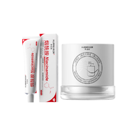 華美科 HURMEVKOR美白煥顏祛斑霜（煙酰胺美白乳膏)*1煥顏美白素顏霜*1圣誕節禮物