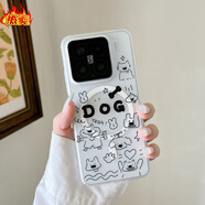 小米（MI）【品質(zhì)原裝】工具簡(jiǎn)單風(fēng)格創(chuàng  )意適合小米5手機殼新的小米15Spro硬 線(xiàn)條涂鴉狗狗-冰霧磁吸殼 小米_13_Pro