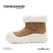 OKKO加厚防滑雪地靴男2025新款戶(hù)外加絨防水東北大棉鞋女保暖抗寒短靴 白棕色 41 41