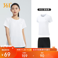 361°跑步運動(dòng)套裝女士夏季衣服新款休閑短袖短褲兩件套662414001H-1