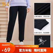 361°運動褲子女秋冬季跑步寬松戶外休閑褲束腳長褲衛(wèi)褲662334702D