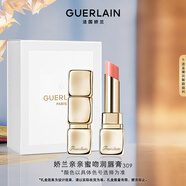 嬌蘭（Guerlain）親親蜜吻潤唇膏309蜜光蜂姿色 口紅化妝品禮盒生日圣誕禮物送女友