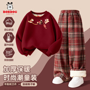 巴布豆（BOBDOG）巴布豆卡樂(lè )女童套裝2026新款兒童加絨紅色衛衣小女孩寬松加厚衛褲 福三馬巴布酒紅+純色紅格 140
