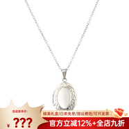 詩(shī)筠（SHIJUN）品牌項鏈照片定制吊墜圓形可以打開(kāi)放相盒diy刻字LOGO鎖骨鏈男女 鋼色[項鏈]如意圖案橢圓形相盒16*24mm