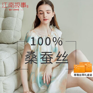 江南故事秋冬真絲睡衣女6A級100%桑蠶絲睡裙絲綢家居服可外穿娃娃衫圣誕禮 [推薦]水粉花卉 XL 【130-150斤】
