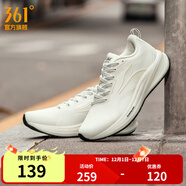 361°女鞋運動(dòng)鞋飛翼4春夏新品緩震透氣女常規跑鞋 羽毛白/曜石黑 37