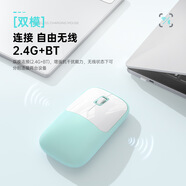 普羅技無(wú)線(xiàn)鼠標藍牙靜音可充電辦公男女生聲筆記本電腦平板游戲適用小米華為惠普榮耀聯(lián)想蘋(píng)果筆記本電腦 綠色