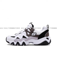 斯凱奇（Skechers）DLITES系列 綁帶老爹鞋運動(dòng)鞋 乳白增高鞋 896210官方旗艦正品 白灰粉99999693-WBGY 39.5