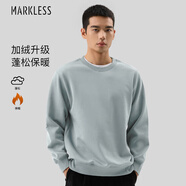 MARKLESS衛衣男秋冬款加絨休閑長(cháng)袖t恤男士圓領(lǐng)衛衣套頭男裝外套WYB0434M3 天空藍加絨 L