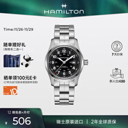 漢米爾頓（Hamilton）漢密爾頓手表男士機械表 卡其野戰小紅帽軍表42黑盤(pán)鋼帶瑞士進(jìn)口