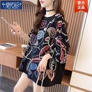 莫代爾冰絲ins設計感短袖T恤女寬松中長(cháng)款2025夏季新款時(shí)尚顯瘦半袖衫 黑色 2XL 建議150-180斤