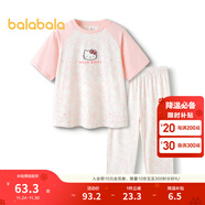 巴拉巴拉【hellokittyIP】女童睡衣套裝夏季空調服兒童家居服涼爽 紅色調00366-206224171003 170