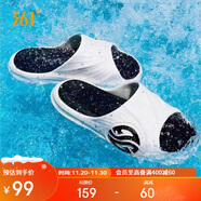 361°運動(dòng)拖鞋男AG夏季籃球厚底沙灘休閑外穿涼拖鞋子男672126702F-2