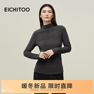 愛(ài)居兔（EICHITOO）高級灰半高領(lǐng)針織衫2025年冬季新款女長(cháng)袖修身打底衫ENZZJ4Q009A 深灰09 S